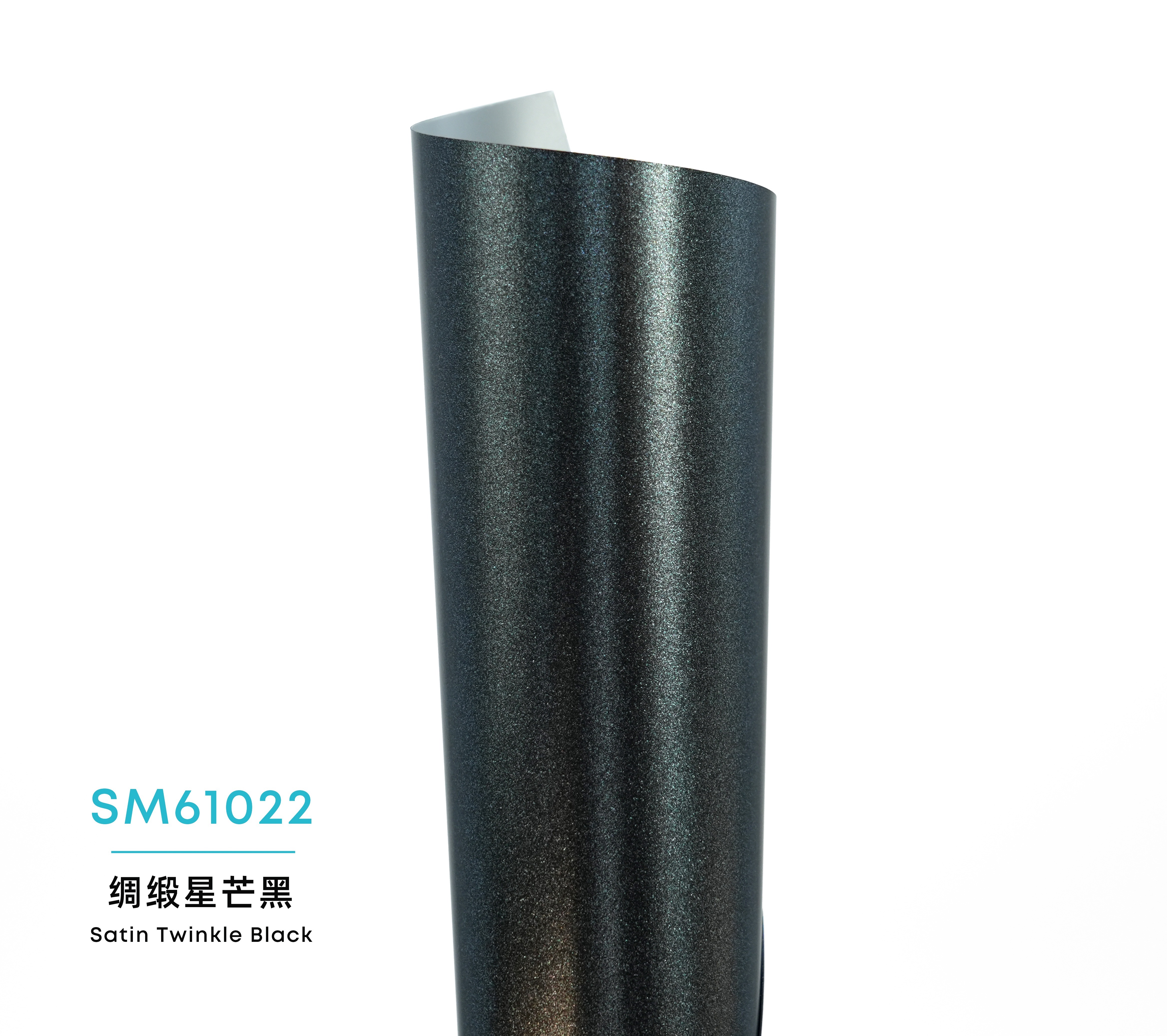 Color Satin Metallic PPF-Satin Twinkle Black