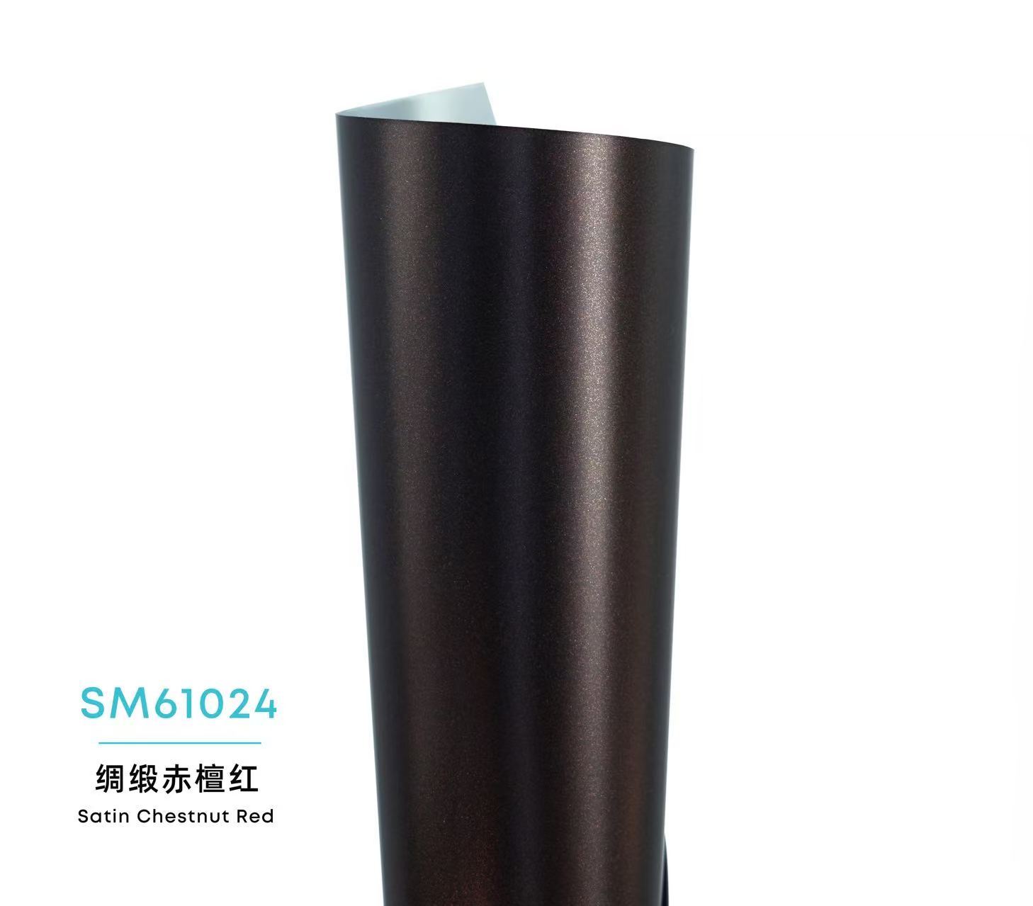 Color Satin Metallic PPF-Satin Chestnut Red