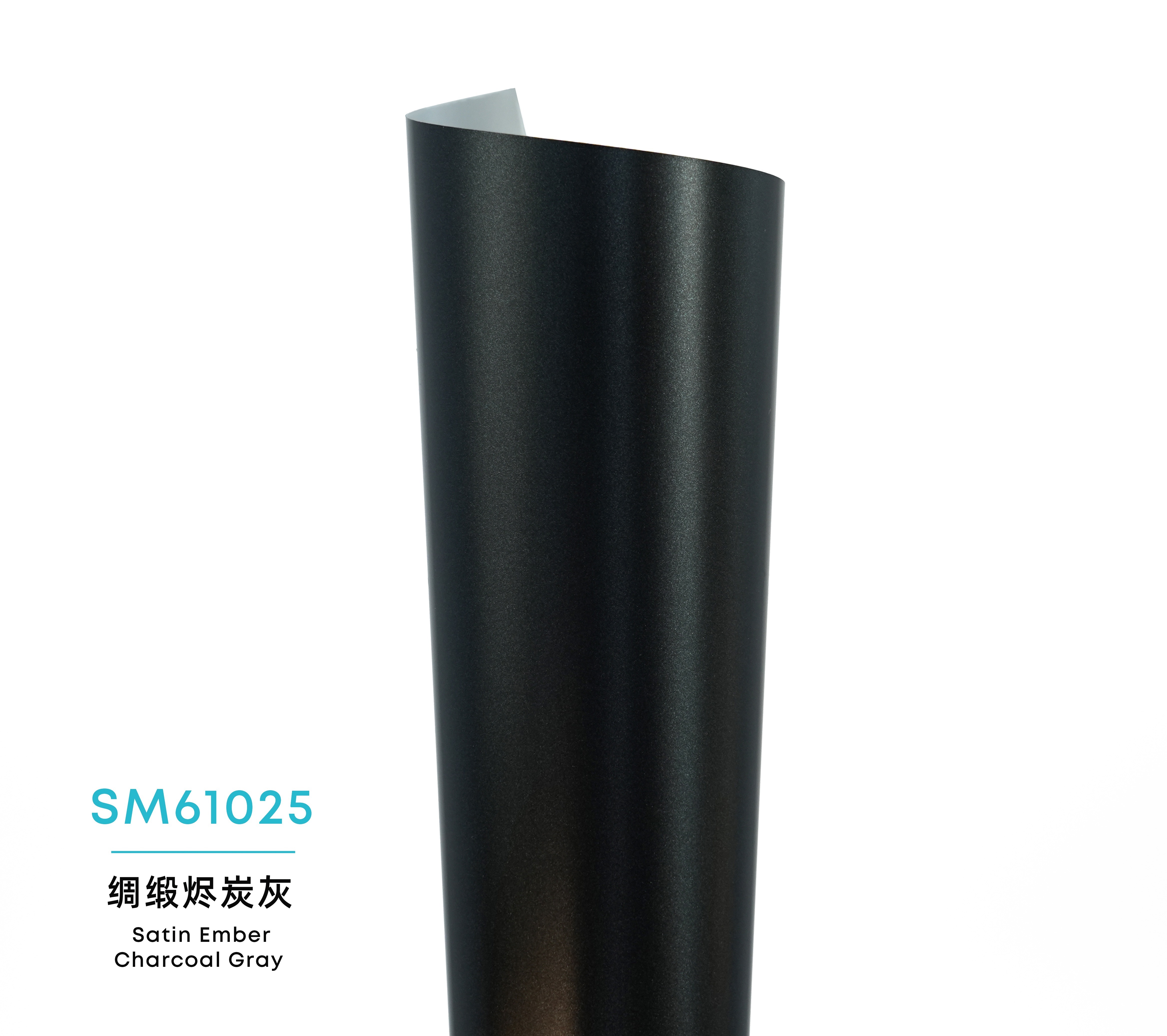Color Satin Metallic PPF-Satin Ember Charcoal Gray