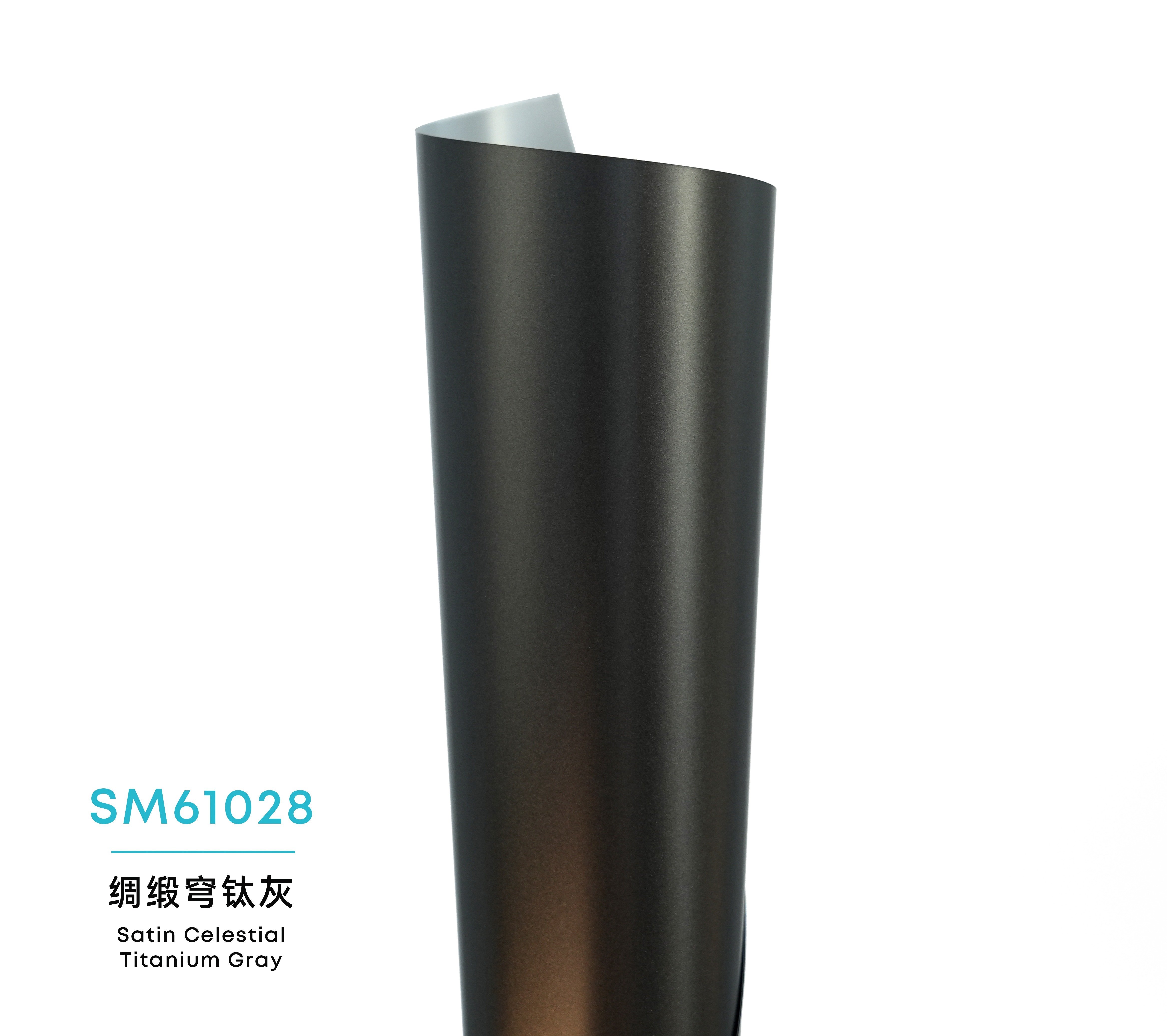 Color Satin Metallic PPF-Satin Celestial Titanium Gray