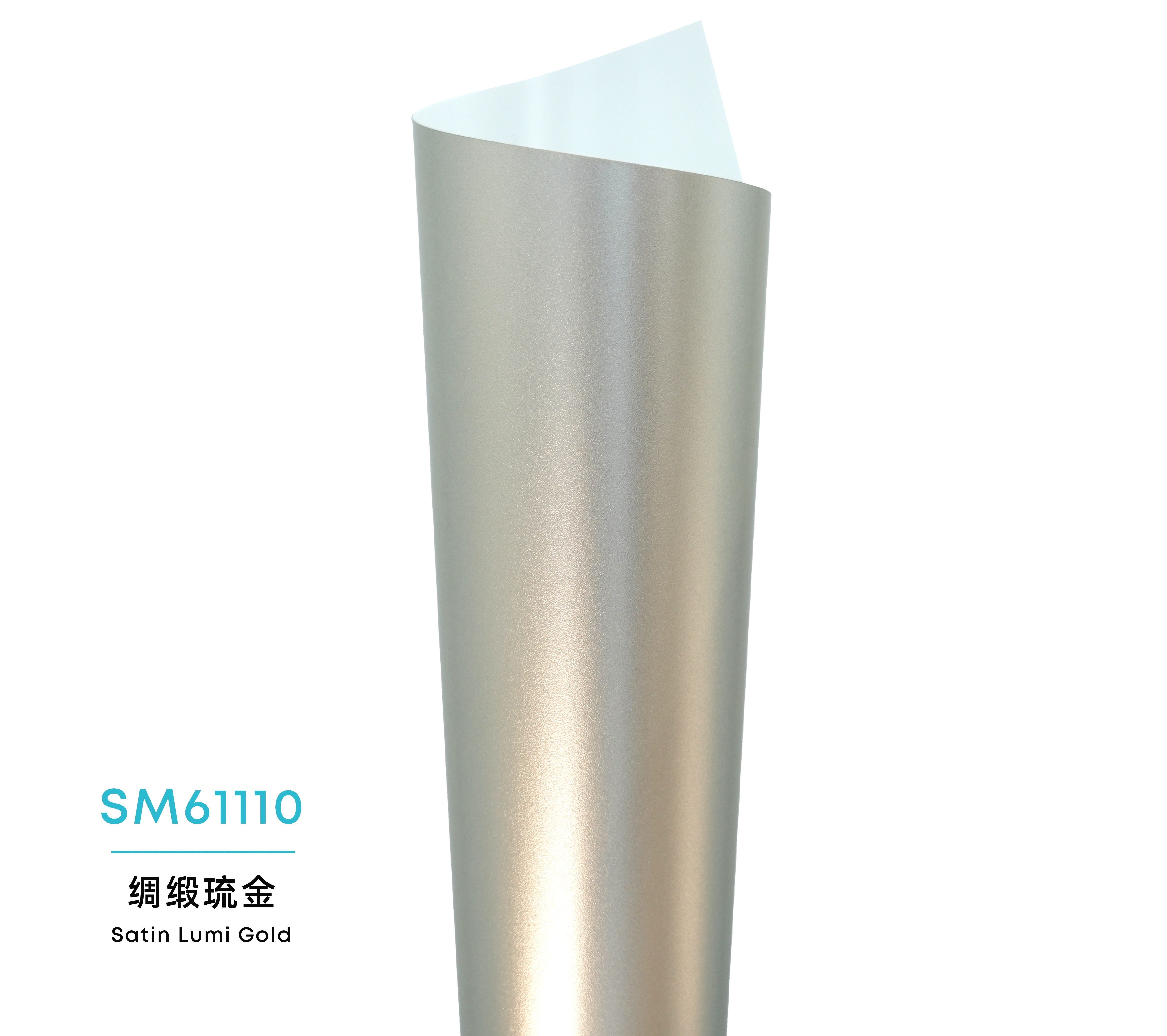 Color Satin Metallic PPF-Satin Lumi Gold