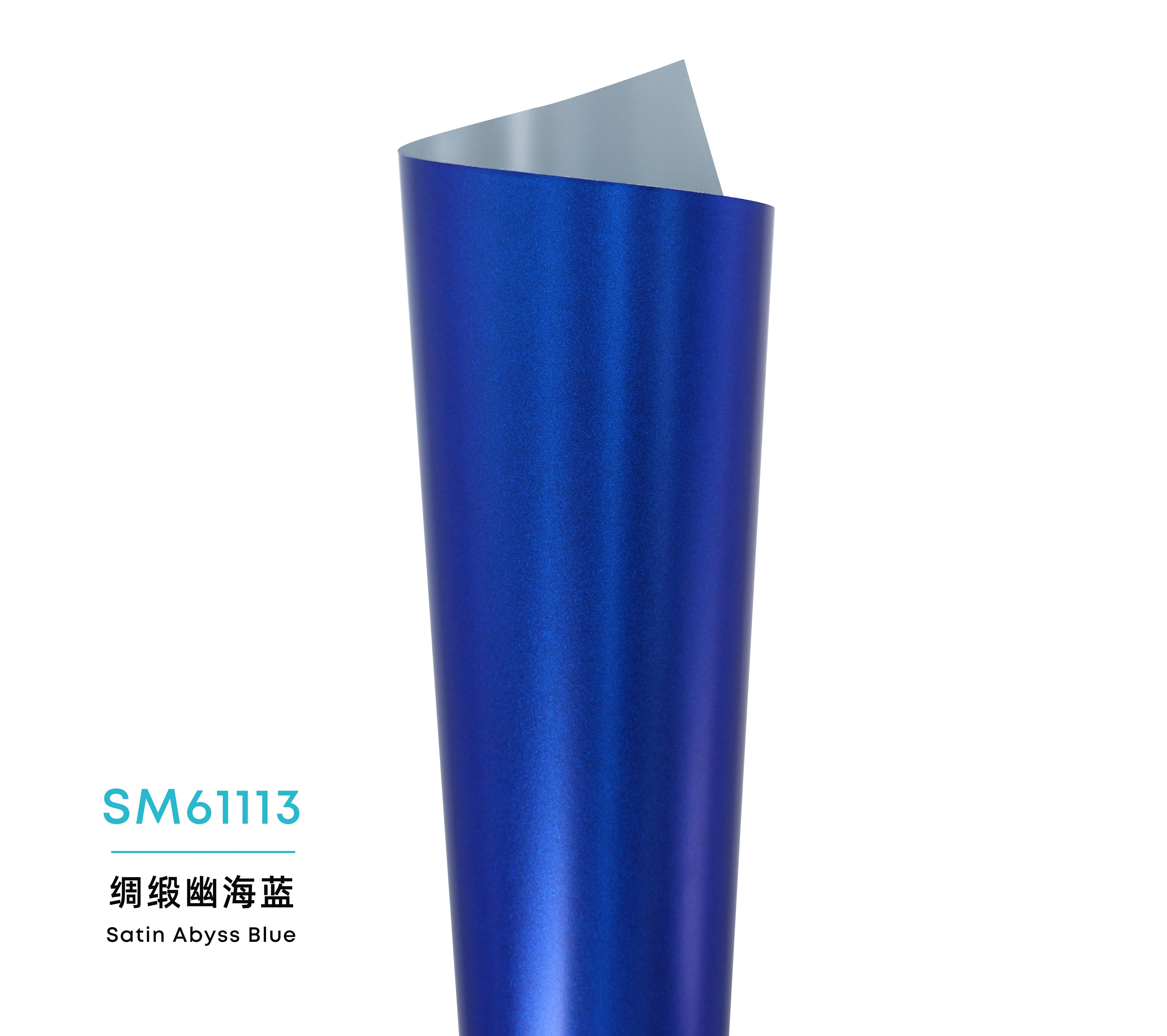Color Satin Metallic PPF-Satin Abyss Blue