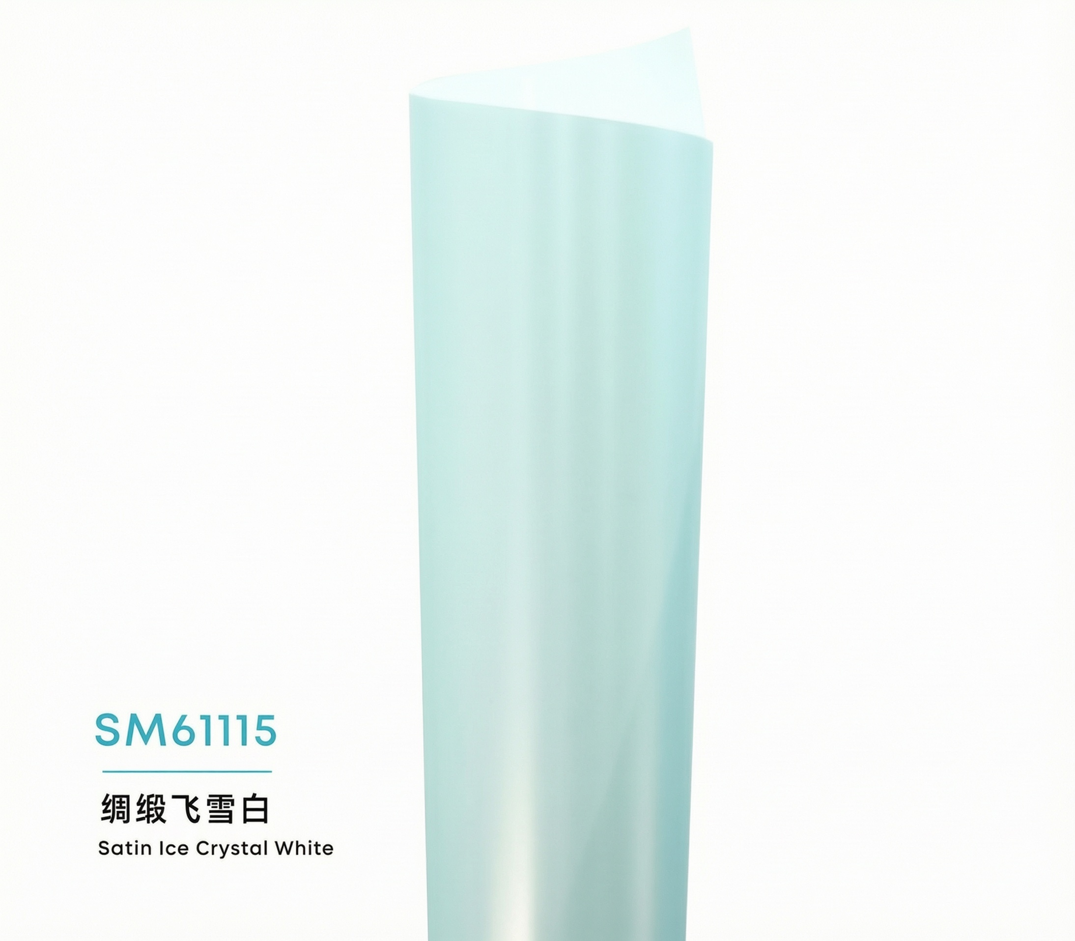 Color Satin Metallic PPF-Satin Ice Crystal White