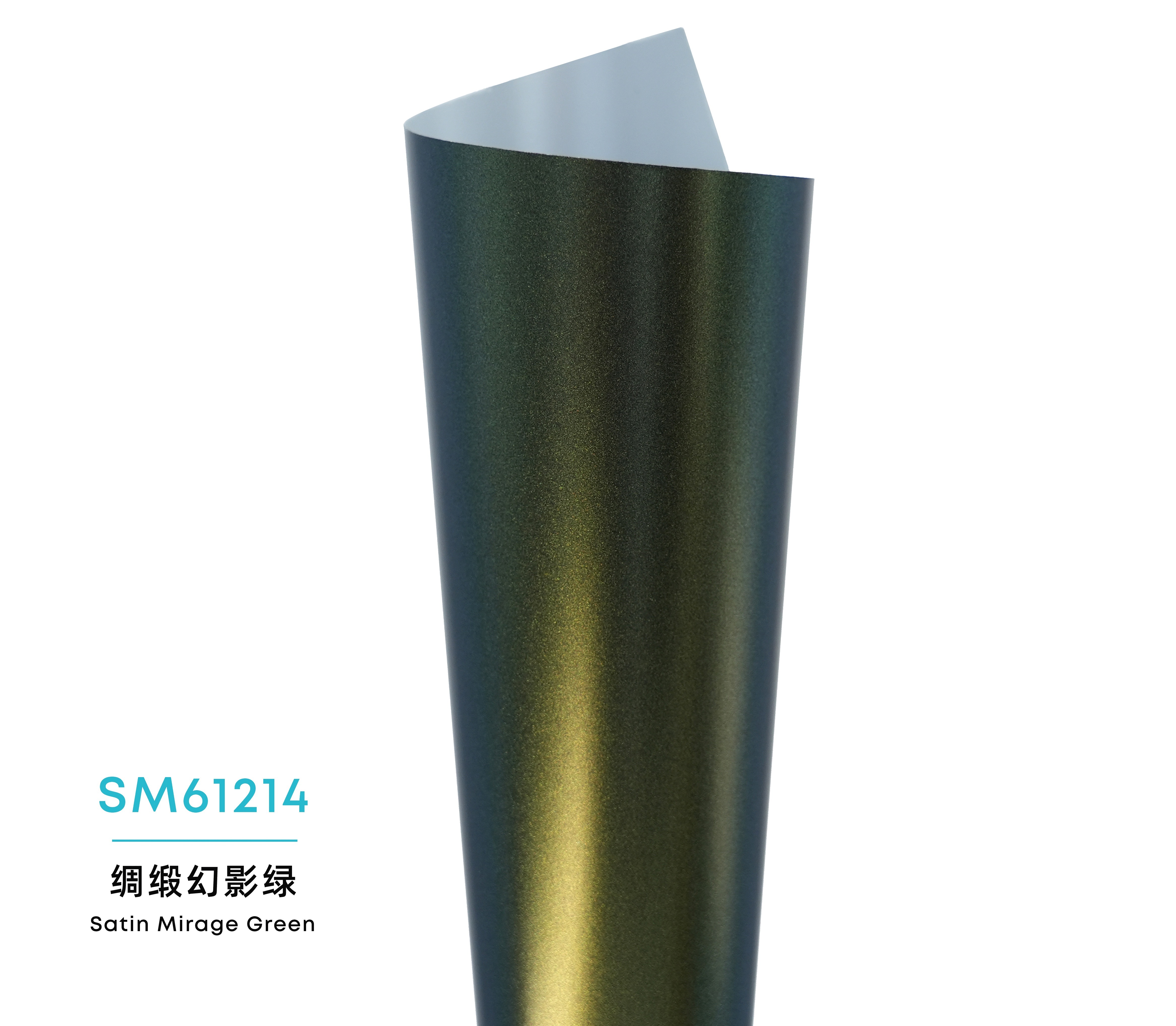 Color Satin Metallic PPF-Satin Mirage Green