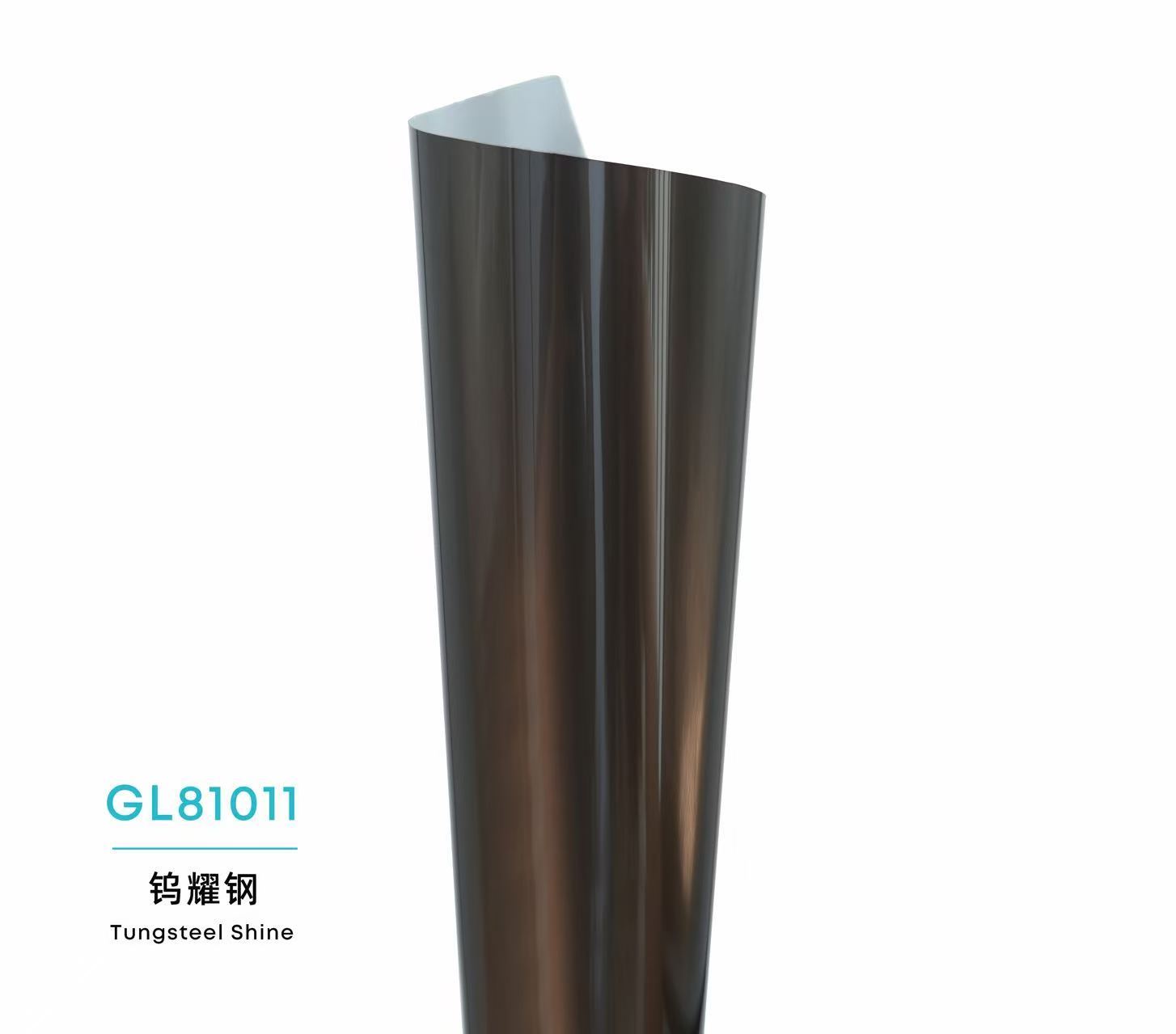 Color Gloss Liquid PPF-Tungsteel Shine
