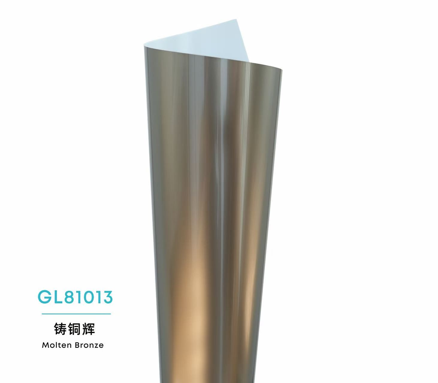 Color Gloss Liquid PPF-Molten Bronze