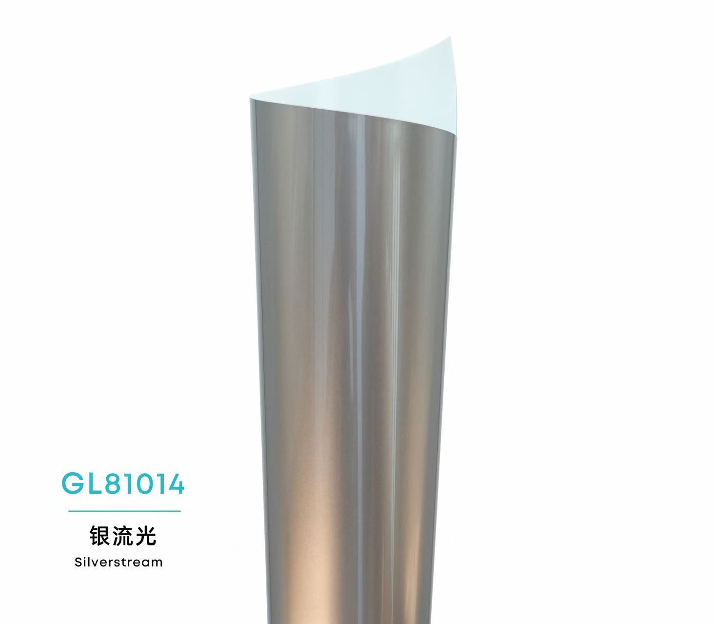 Color Gloss Liquid PPF-Silverstream