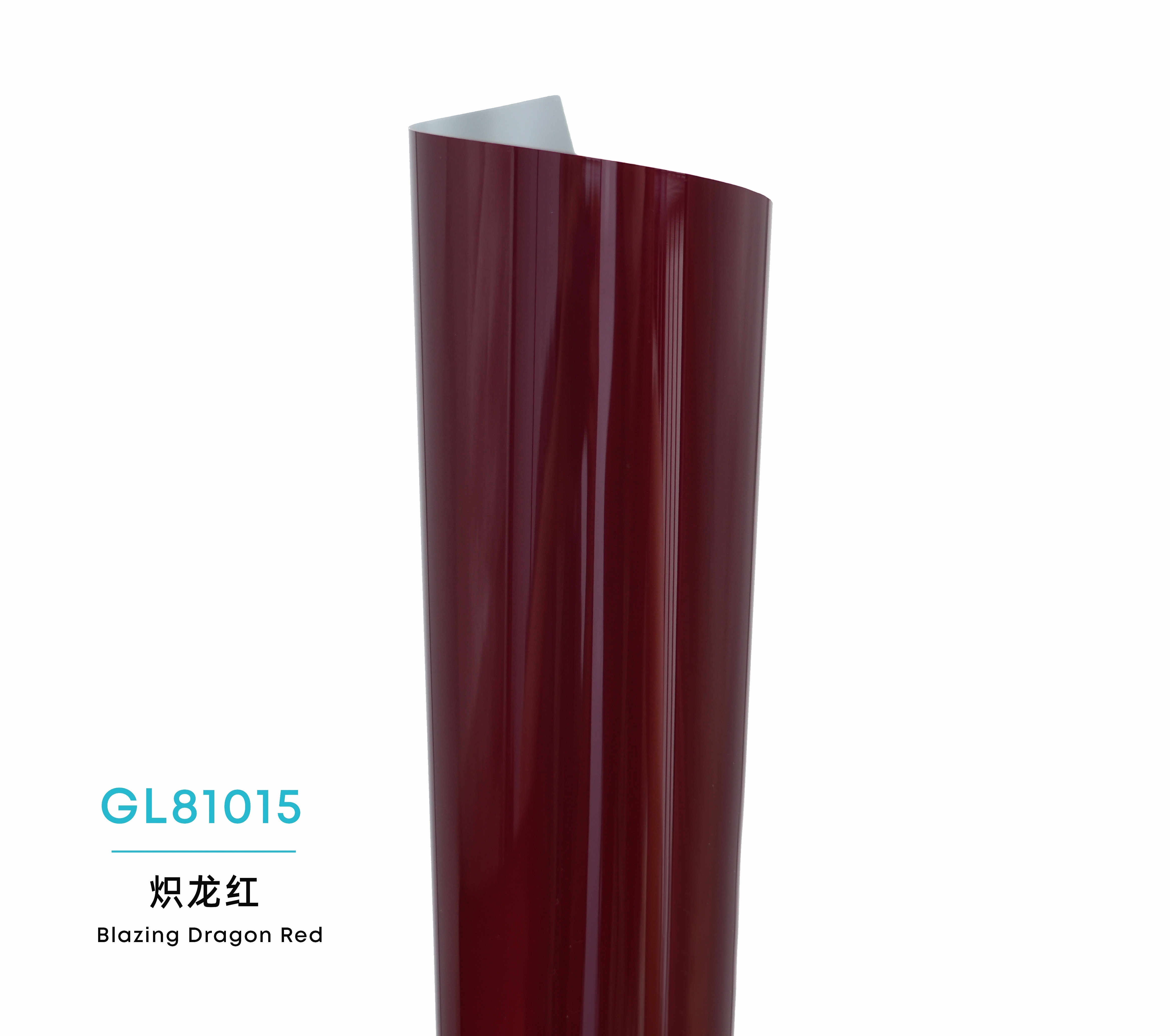 Color Gloss Liquid PPF-Blazing Dragon Red