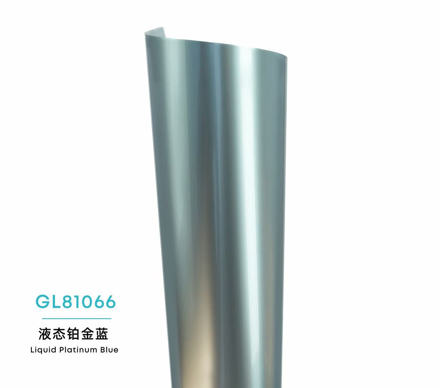 Color Gloss Liquid PPF-Liquid Platinum Blue