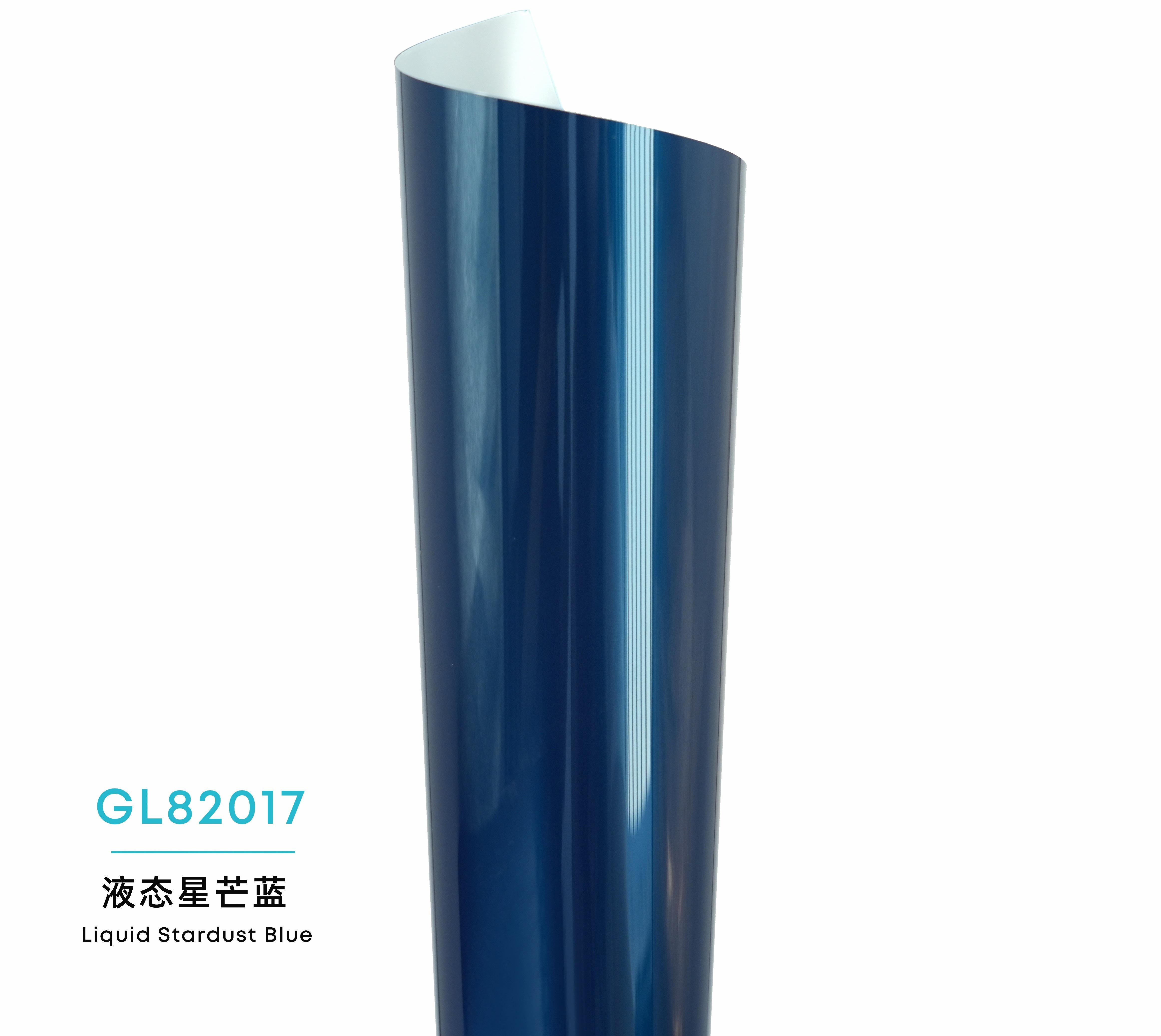 Color Gloss Liquid PPF-Liquid Stardust Blue