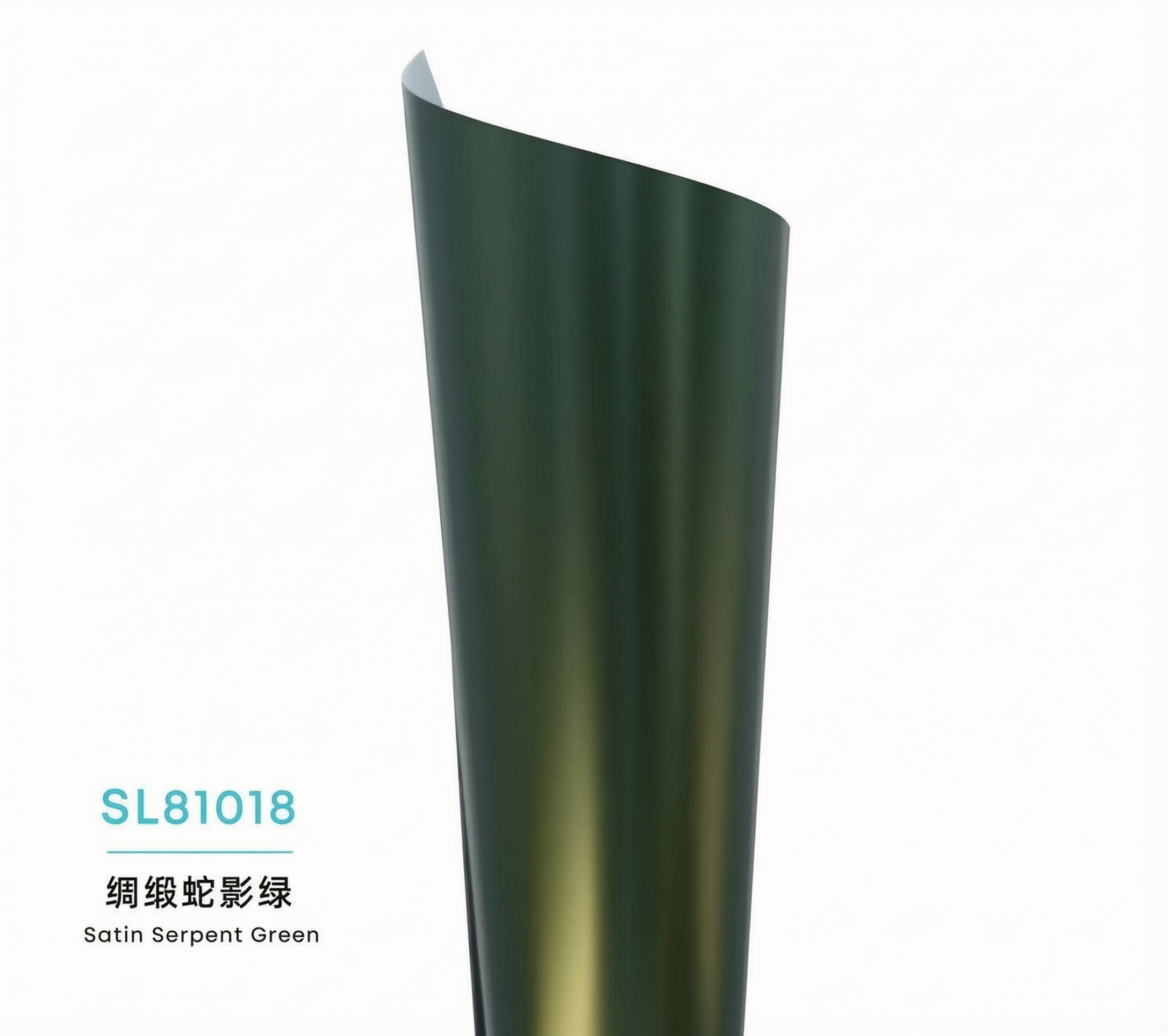 Color Satin Liquid PPF-Satin Serpent Green
