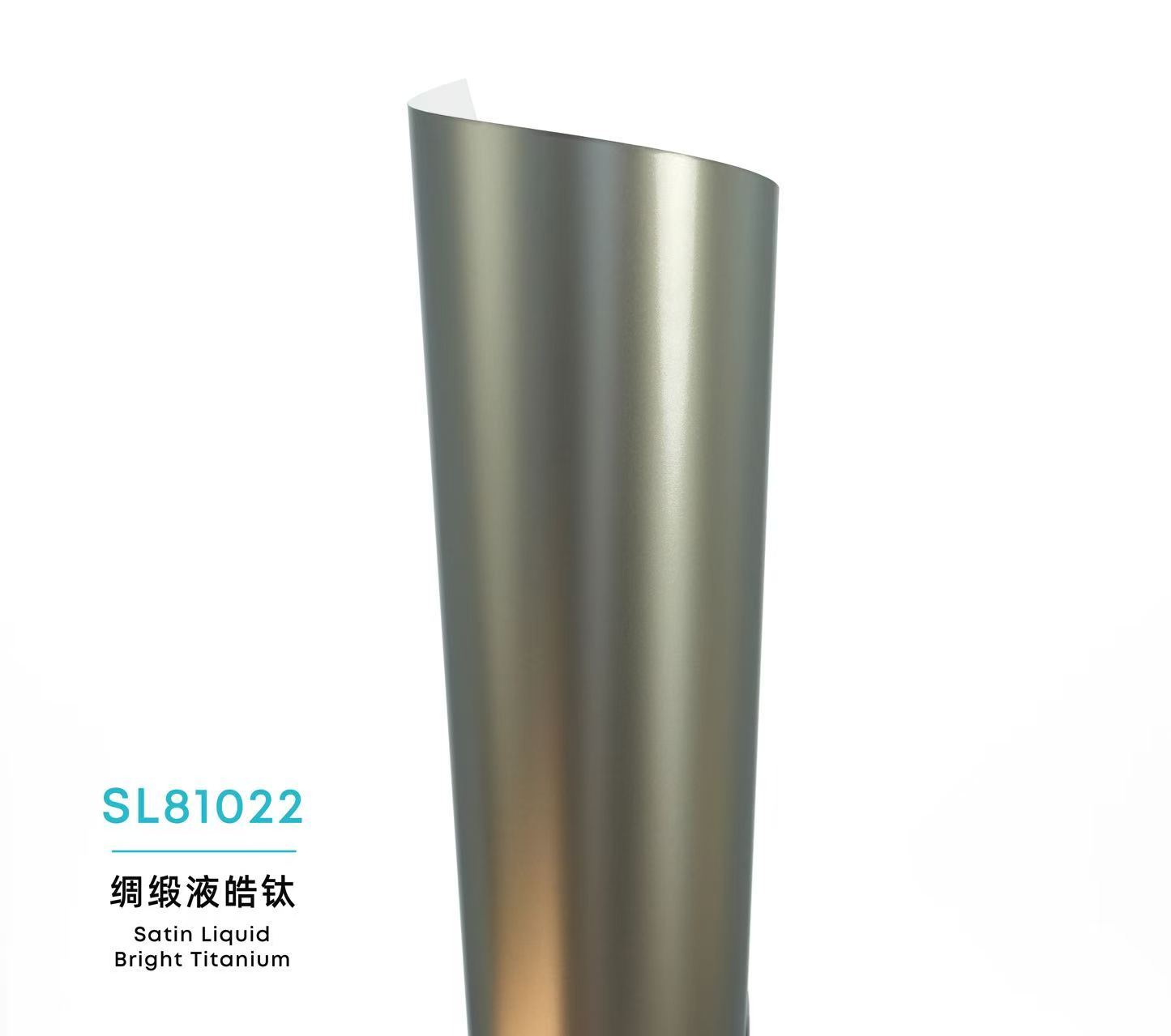 Color Satin Liquid PPF-Satin Liquid Bright Titanium