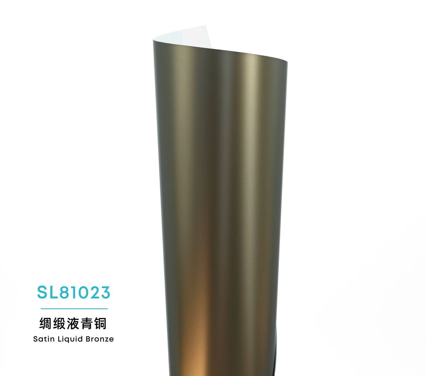 Color Satin Liquid PPF-Satin Liquid Bronze