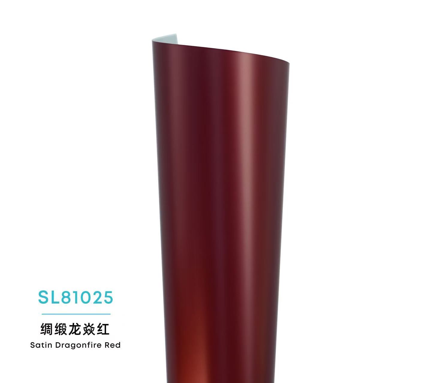 Color Satin Liquid PPF-Satin Dragonfire Red