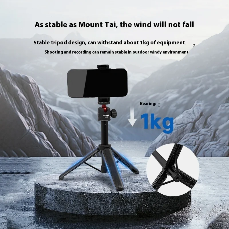 New NEEWER TP45 Tripod Portable Selfie Stick Custom Phone Tripod Stand For Smartphone Mirrorless Camera Sports Camera