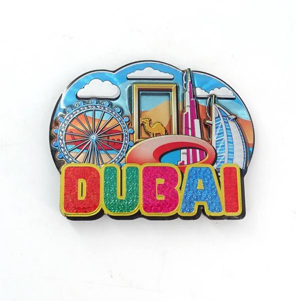 MDF MAGNET