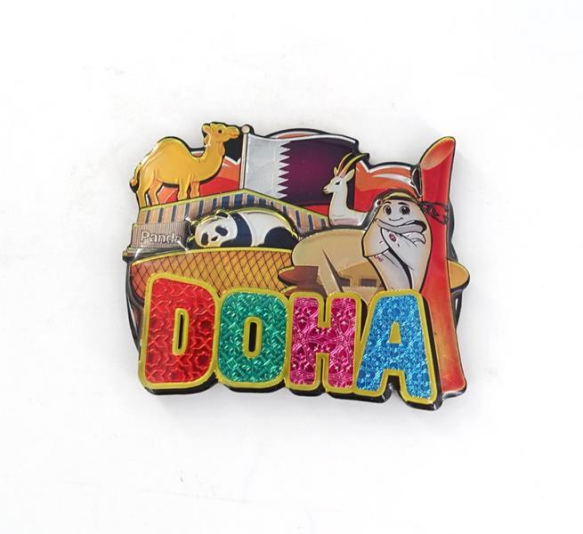 MDF MAGNET
