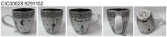 STONEWARE MUG