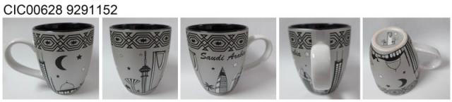 STONEWARE MUG