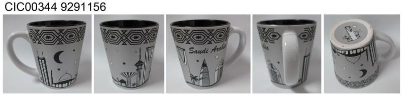 STONEWARE MUG