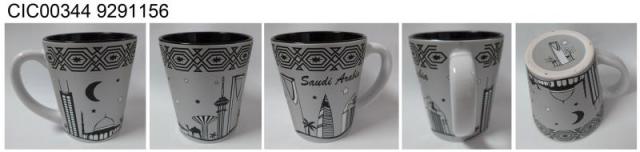 STONEWARE MUG