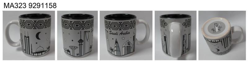 STONEWARE MUG