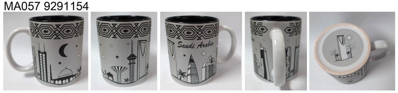 STONEWARE MUG