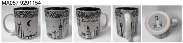STONEWARE MUG