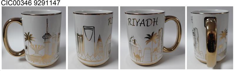 STONEWARE MUG