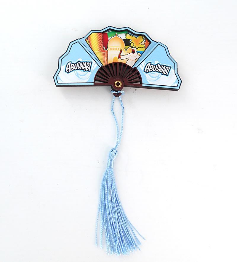 MDF MAGNET