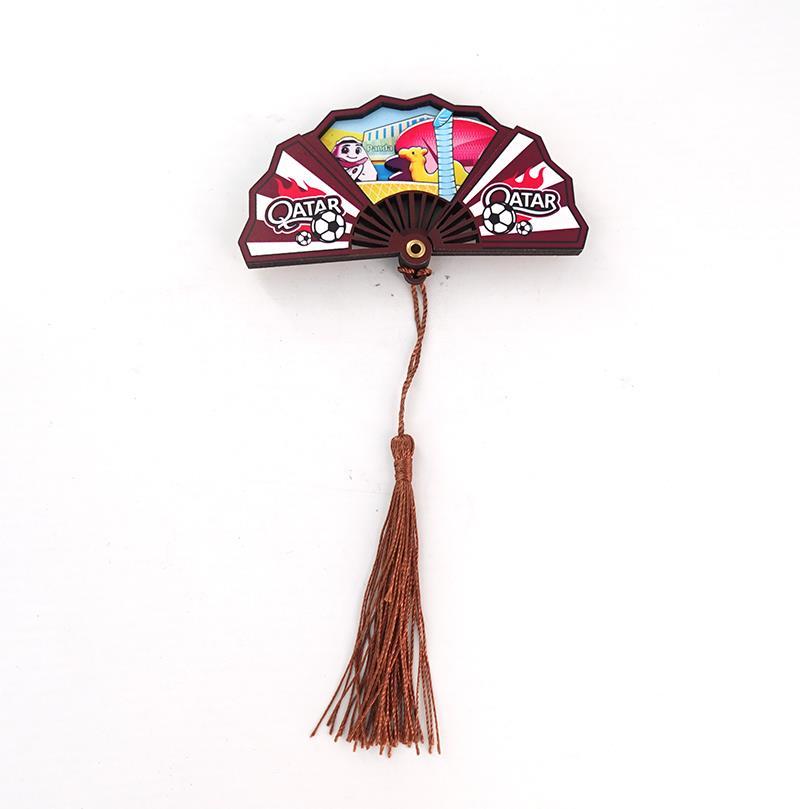 MDF MAGNET