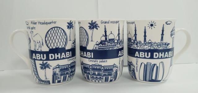 NEW BONE CHINA MUG