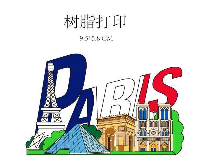 POLYRESIN MAGNET