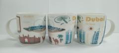 NEW BONE CHINA MUG