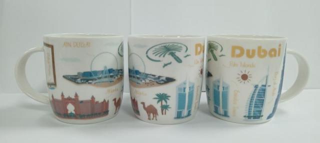 NEW BONE CHINA MUG