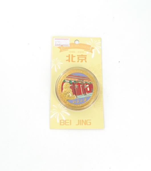 ZINC ALLOY COIN