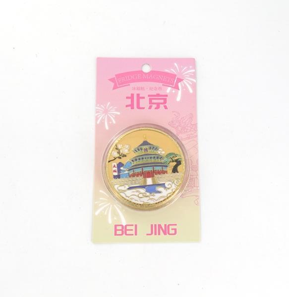 ZINC ALLOY COIN