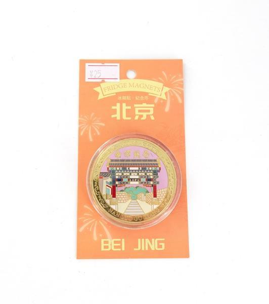 ZINC ALLOY COIN