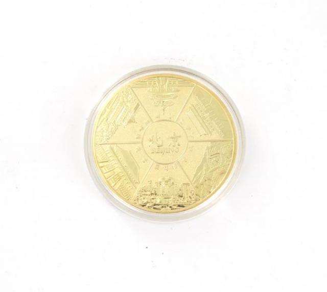 ZINC ALLOY COIN
