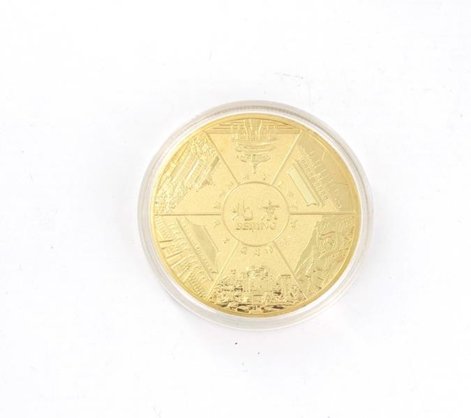 ZINC ALLOY COIN
