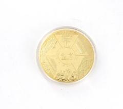ZINC ALLOY COIN