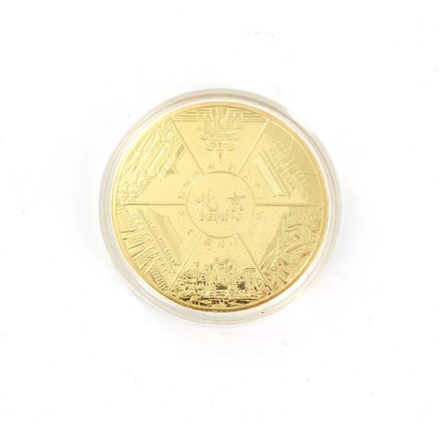 ZINC ALLOY COIN
