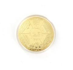 ZINC ALLOY COIN