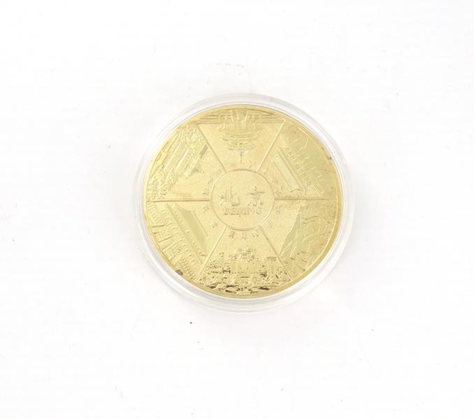 ZINC ALLOY COIN