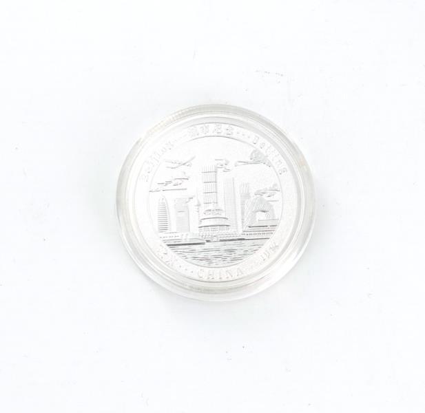 ZINC ALLOY COIN