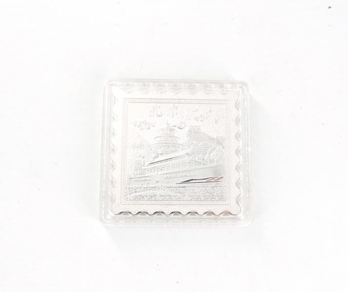 ZINC ALLOY COIN