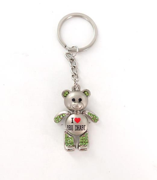 ZINC ALLOY KEYCHAIN