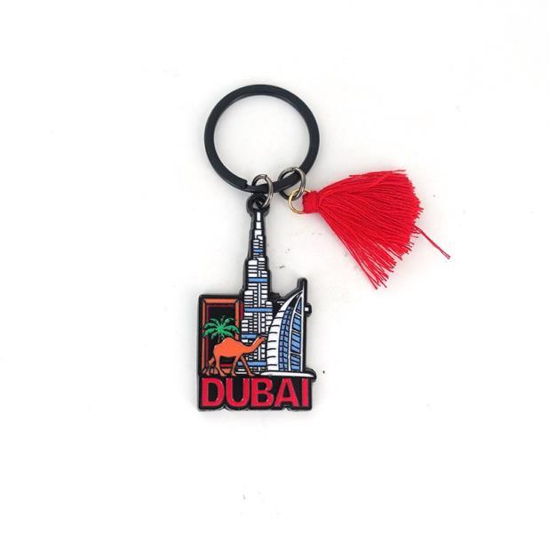 ZINC ALLOY KEYCHAIN