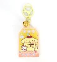 ACRYLIC KEYCHAIN