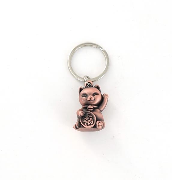 ZINC ALLOY KEYCHAIN